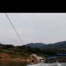 합천호워터월드