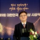 김평기 디지털타임스