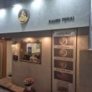 라멘토카이 네이버블로그