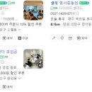 신월동184 이미지