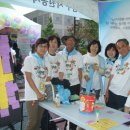 강남자원 이미지