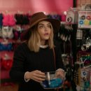 유나이스 이미지