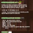 푸른꿈청소년도서관 이미지