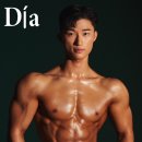 피트니스 베네핏 이미지