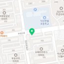 한벌초교 병설유치원 이미지