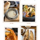 제주로운청해원 | 제주 성산 맛집 옥돔 갈치조림 그리고 솥밥 맛집 제주로운청해원 후기
