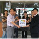 정금어린이집 이미지