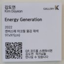 김영석이비인후과의원 이미지