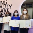 뷰티테라피 이미지