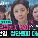 하나로기획 - 포항시 남구 구룡포길 84-1 | 하나로기획