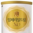 남양유업 주식회사 천안공장 이미지
