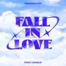 Fall in Love 이미지