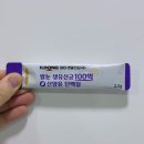 이지컴퍼니 | 가족과 함께 장건강 챙기기! 다조아컴퍼니 쌀눈 생유산균100억 산양유단백질 솔직 후기