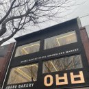 석현목장 | 서울에서도 즐길 수 있는 크림 도너츠 맛집, 아베베베이커리 서울 | 주말 웨이팅 후기