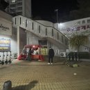 휴튼1차공인중개사사무소 이미지