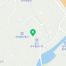 담가온수풀엔스파 이미지