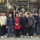 도시재생지원센터 이미지