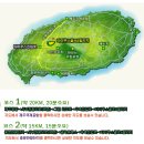 타미우스 컨트리클럽 이미지