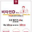 고려엔도홍내과의원 이미지