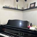 꿈이있는음악교습소 이미지