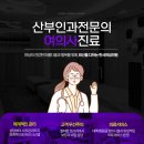 피임약 복용 후 출혈, 정상일까? 헷갈리는 기준 정리