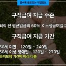 서울강남고용복지플러스센터 이미지