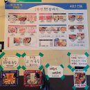 마곡하나약국 | 마곡맛집, 마곡갈매기맛집, 마곡역맛집! 탄천갈매기 마곡점에서 대파통갈매기살 먹은 후기!