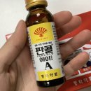 약사세요 약국 이미지