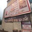 맛쪼은