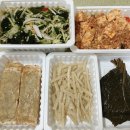 그반찬의창점 이미지