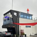 교방동124 | 마산 산복도로 뷰맛집 카페 마불커피