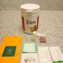 [자연의약속 발효유산균 홍화씨 체험 후기] — 장 건강부터 이너뷰티까지, 하루 한 스푼 습관의 힘✨