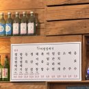 대학로 | 여수맛집 미평동 현지인 맛집 미평껍데기 내돈내산 후기