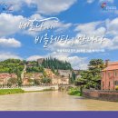 부산문화회관 챔버홀 이미지