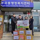 한양대 태권도장 이미지