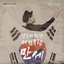 태인기획 이미지