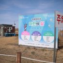 토성1농로 이미지