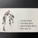 강병인복싱체육관 이미지