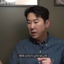 제이팍스토리