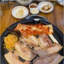 특별한목동고기집