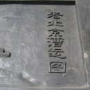 명성장 이미지