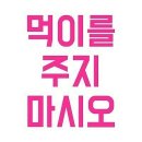 휴맥스 짐 이미지