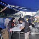 정왕보건지소 이미지