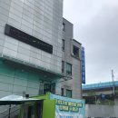 인구보건복지협회강원지회가족보건의원 이미지