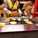 동이네육전
