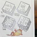 책놀이독서교실 이미지