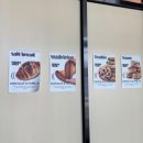 CU 안산와동중앙 | [안산 중앙역 맛집] 쇼콜라엔바닐라 버터떡 내돈내산 후기