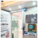 럭스네일 - 김포시 풍무로 62 | 럭스네일