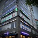 가람11단지 버스정류장 이미지