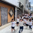 남산어린이집 이미지